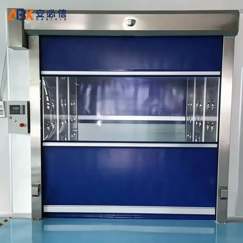 承德高速门